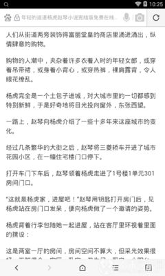 ag捕鱼王3d技巧